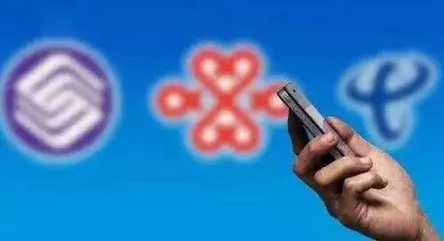 明年1月1日起手機卡可異地銷戶 便利化改革的新里程碑