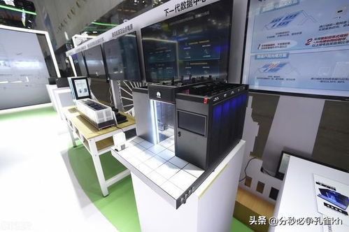 電信運營商前景向好 中國聯通C端業務穩步回升，產業互聯網驅動B端高速增長