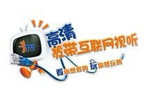 ITV與基礎電信業務 融合與挑戰的深度解析