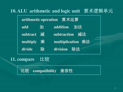 零基礎(chǔ)小黑客學(xué)習(xí)路線 從電信基礎(chǔ)到網(wǎng)絡(luò)攻防的知識(shí)體系與全棧路線圖